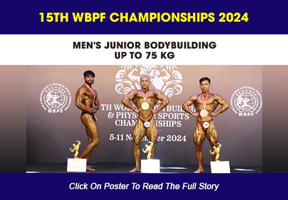 MEN'S JUNIOR BODYBUILDING UP TO 75 KG...